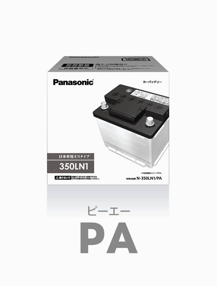 PA