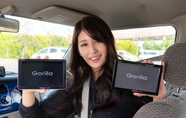 パナソニックのナビ『ゴリラ』2021年モデルがアップデート！旧型からどう進化？