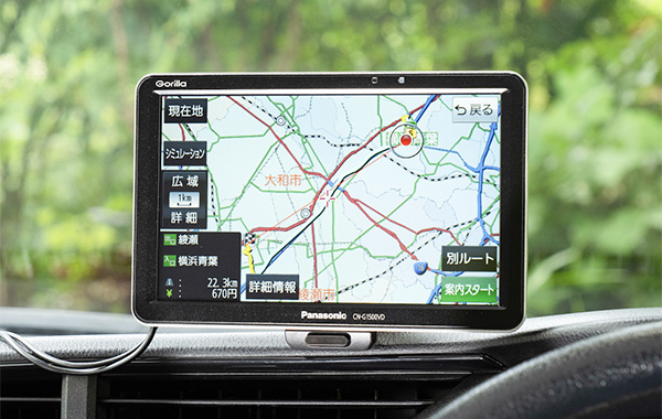 【カーナビ】パナソニック・ゴリラCN-G1500VDは簡単＆スマート装着で輸入車にオススメ！【2022年度版最新地図搭載】