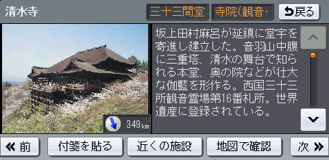 サンプル01