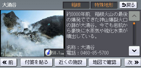 サンプル02