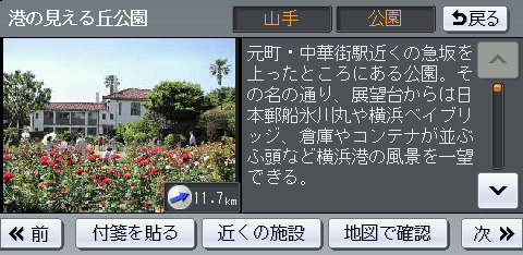 サンプル02