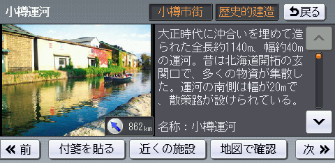サンプル02
