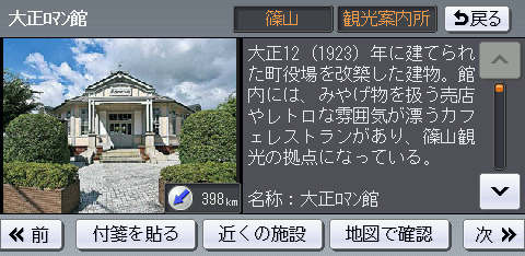 サンプル02