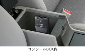 ��t����@�R���\�[��BOX��