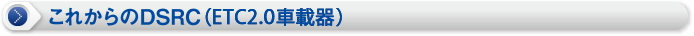 ���ꂩ���DSCR
