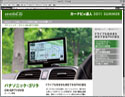 webCG