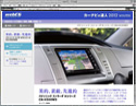 webCG