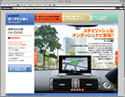 webCG
