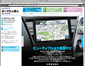 webCG