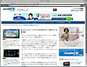 webCG