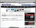 Auto Sound Web