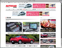 AUTOCARJAPAN