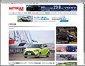 AUTOCAR JAPAN