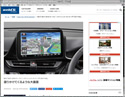 webCG