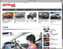 AUTOCAR JAPAN