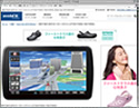 webCG
