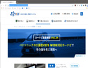 VICSセンター公式サイト