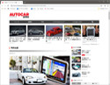 autocarjapan