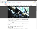 NEWS TV