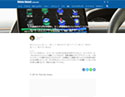 Stereo Sound ONLINE