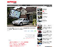 AUTOCAR JAPAN