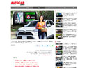 AUTOCAR JAPAN