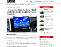 レッツゴー4WD