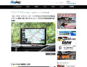 CARSMEET WEB