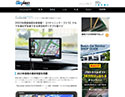 CARSMEET WEB