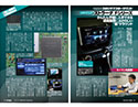 Car Goods Magazine