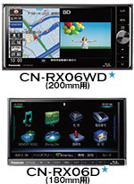 CN-RX06WD/D