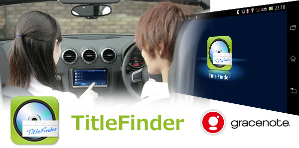 TitleFinder