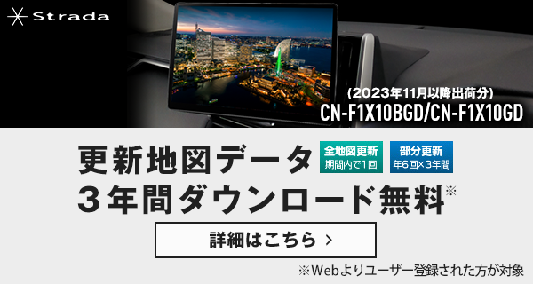 CN-F1X10BGD、CN-F1X10GD