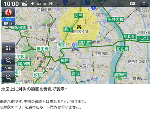 地図上に対象の範囲を黄色で表示