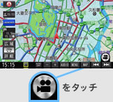 タッチ！