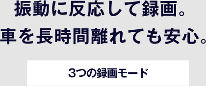 ナビの大画面で見やすく、使いやすい。ストラーダ連動