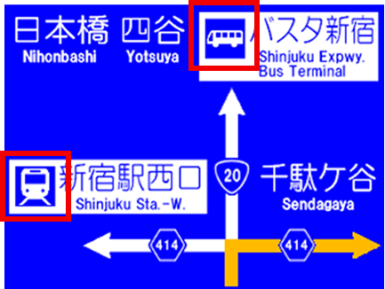 最新地図データ※収録 !新しいルートでわかりやすく案内