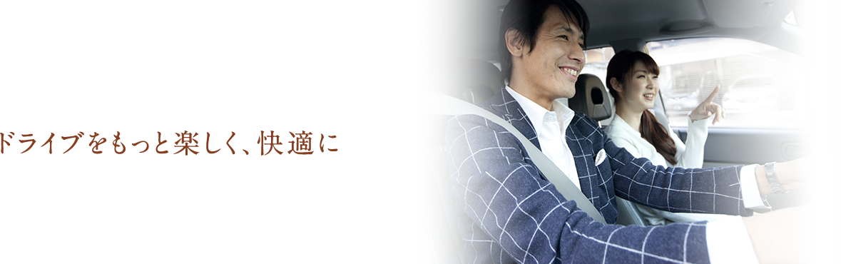 多彩なコンテンツ対応