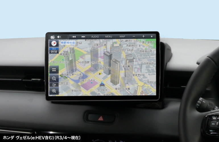 有機ELを搭載した狭額縁10V型大画面が460車種以上のクルマに取付可能！