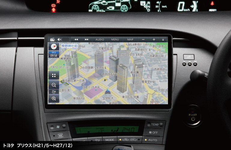 有機ELを搭載した狭額縁10V型大画面が460車種以上のクルマに取付可能！