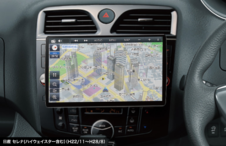 有機ELを搭載した狭額縁10V型大画面が460車種以上のクルマに取付可能！