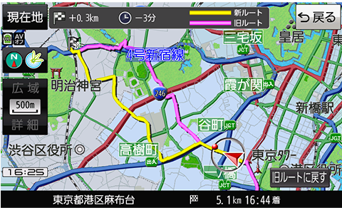 目的地までのルート、距離、到着時間を新旧ルートで比較