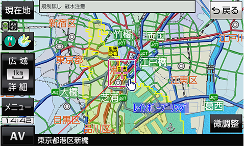 プローブ情報