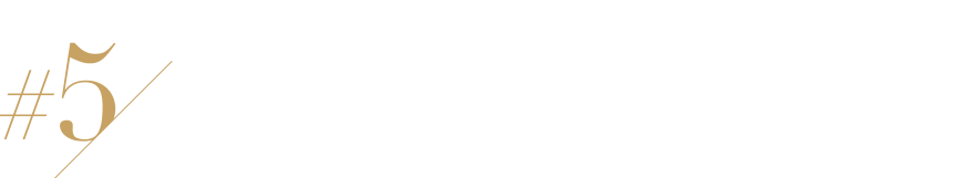＃5 使いやすい操作性