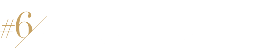 ＃6 自分好みにチューニング