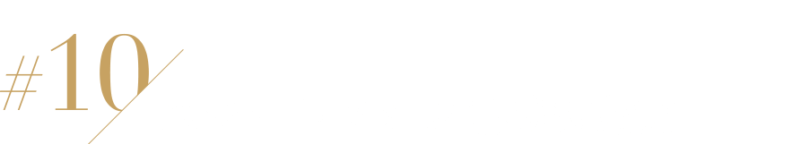 ＃10 スマートフォン連携も充実