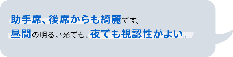F1XV・F1DVユーザーボイス