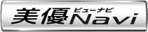 美優Navi