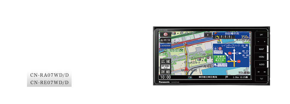 全国100%の市街地をカバー家形まではっきりわかる全国市街地図を収録
